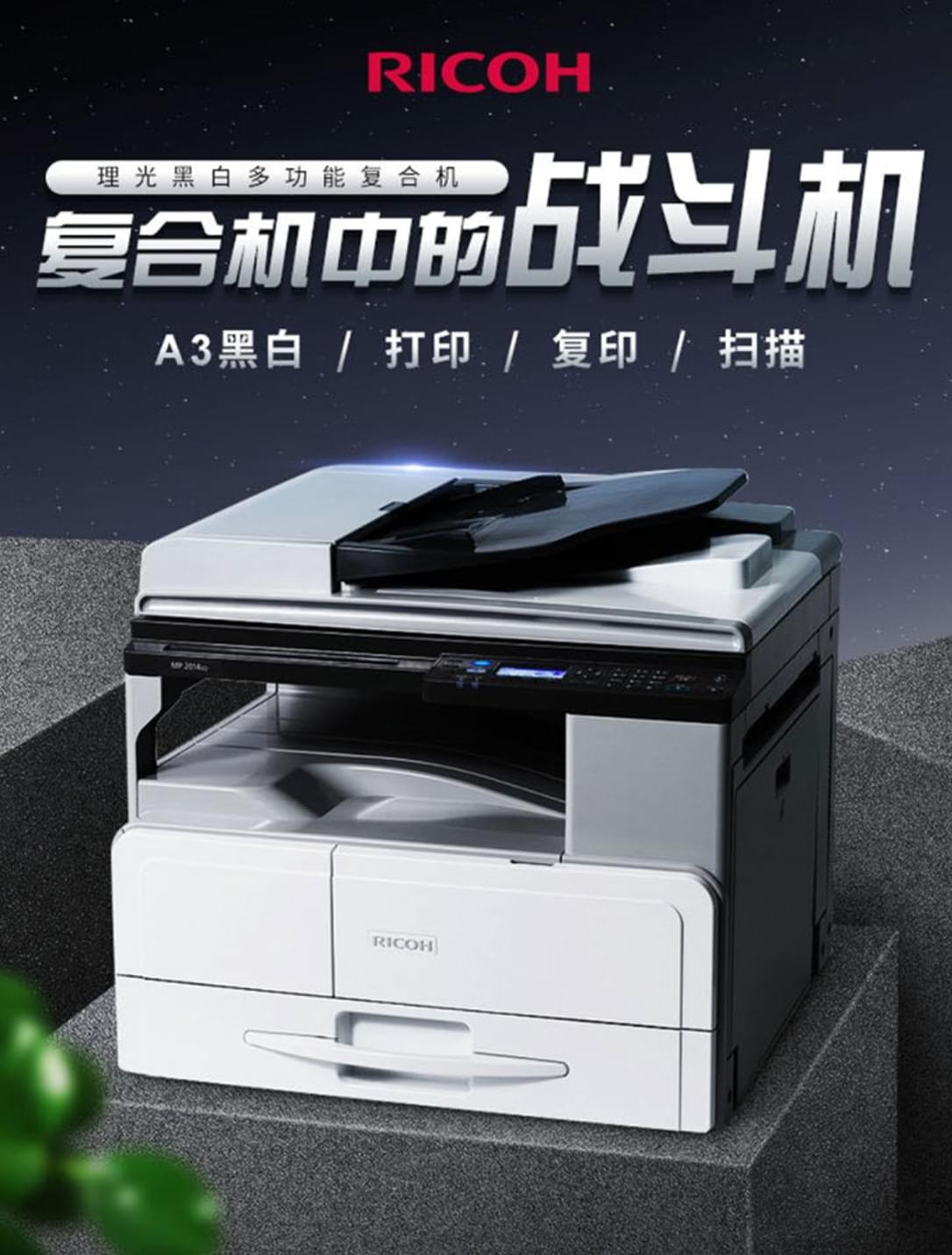 产品1