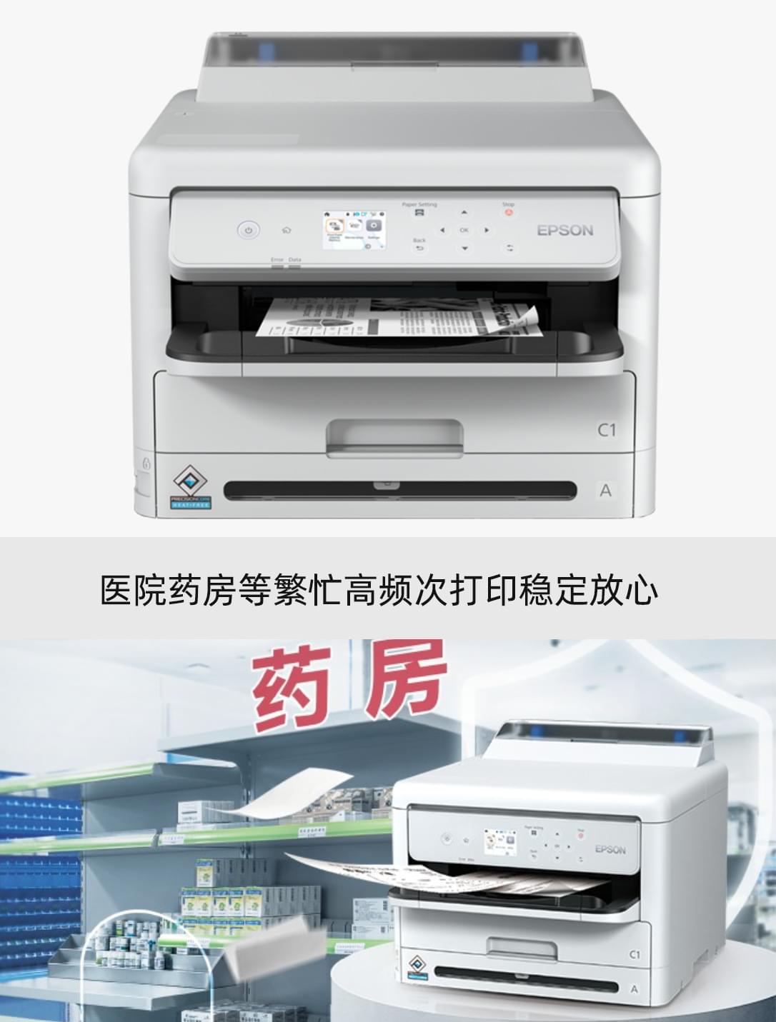 产品1