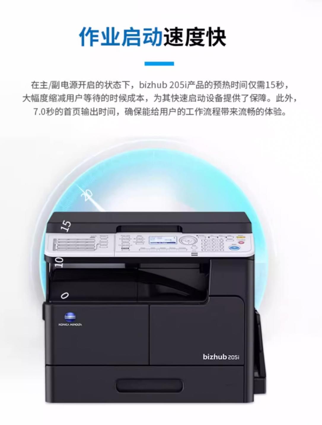 产品1