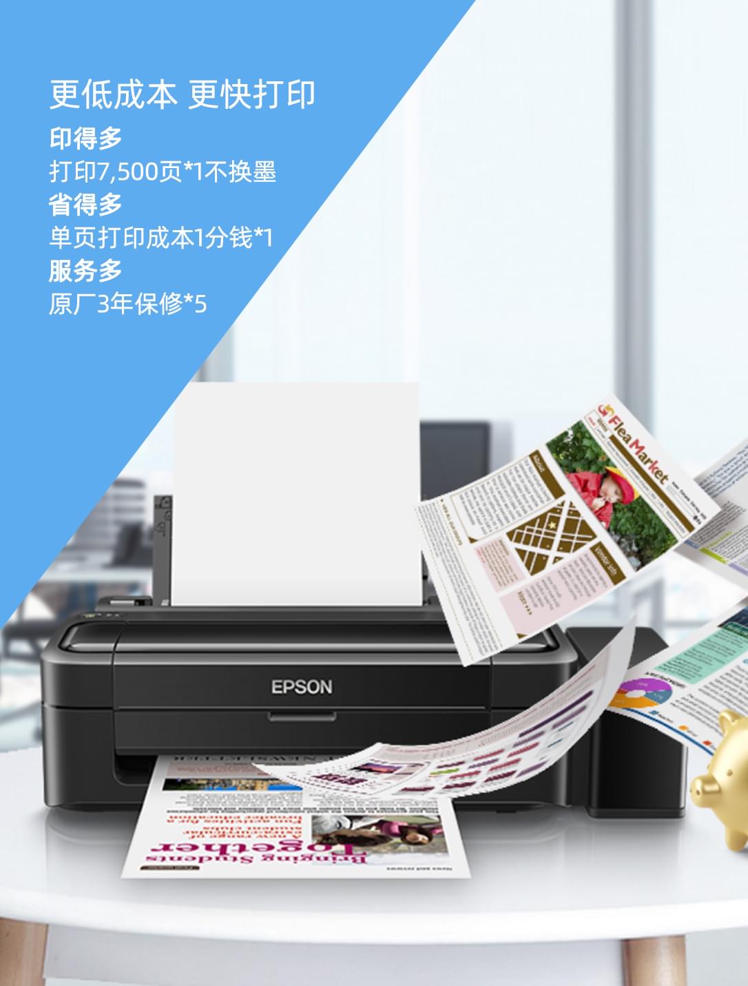 产品1