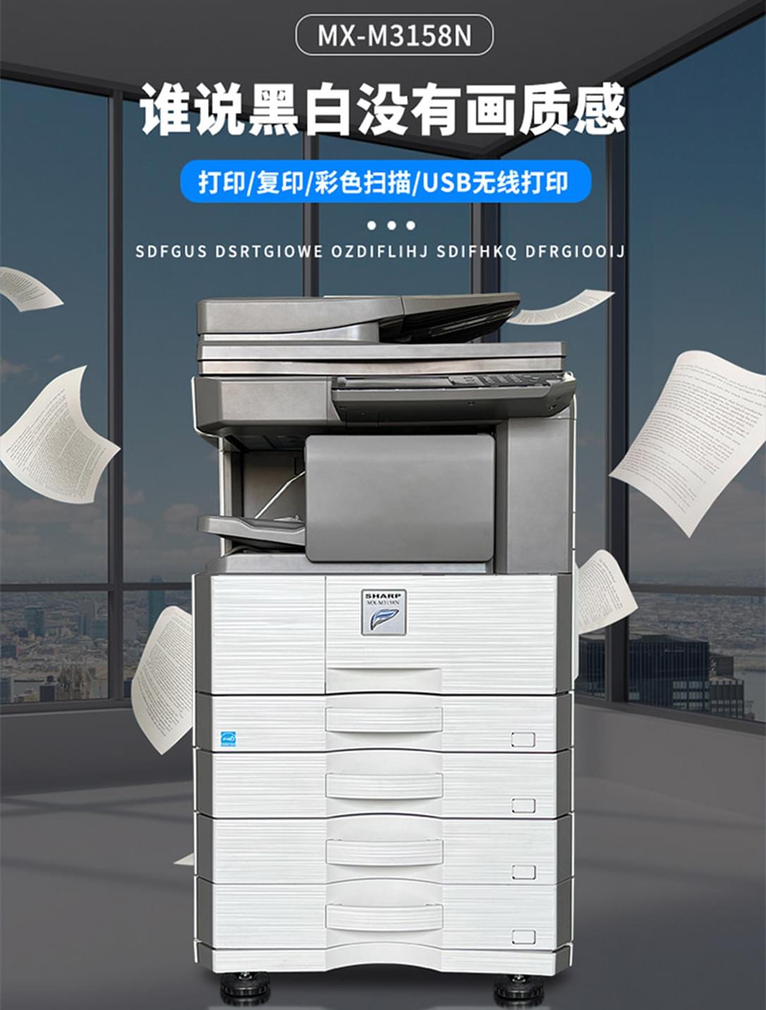 产品1
