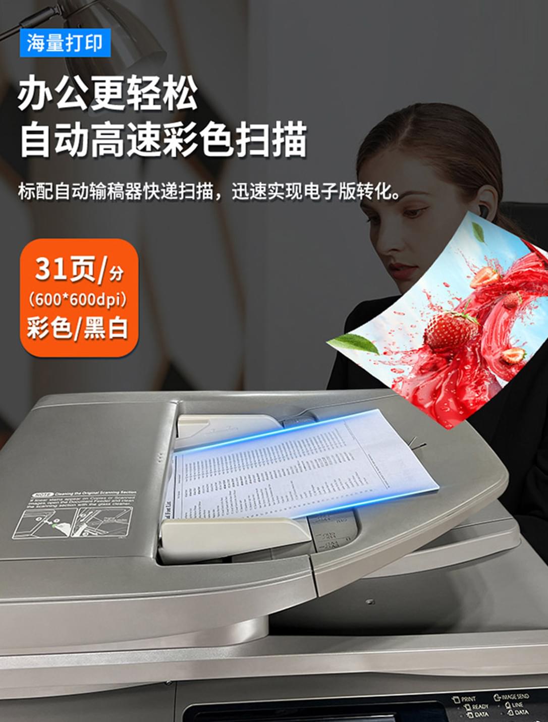 产品1