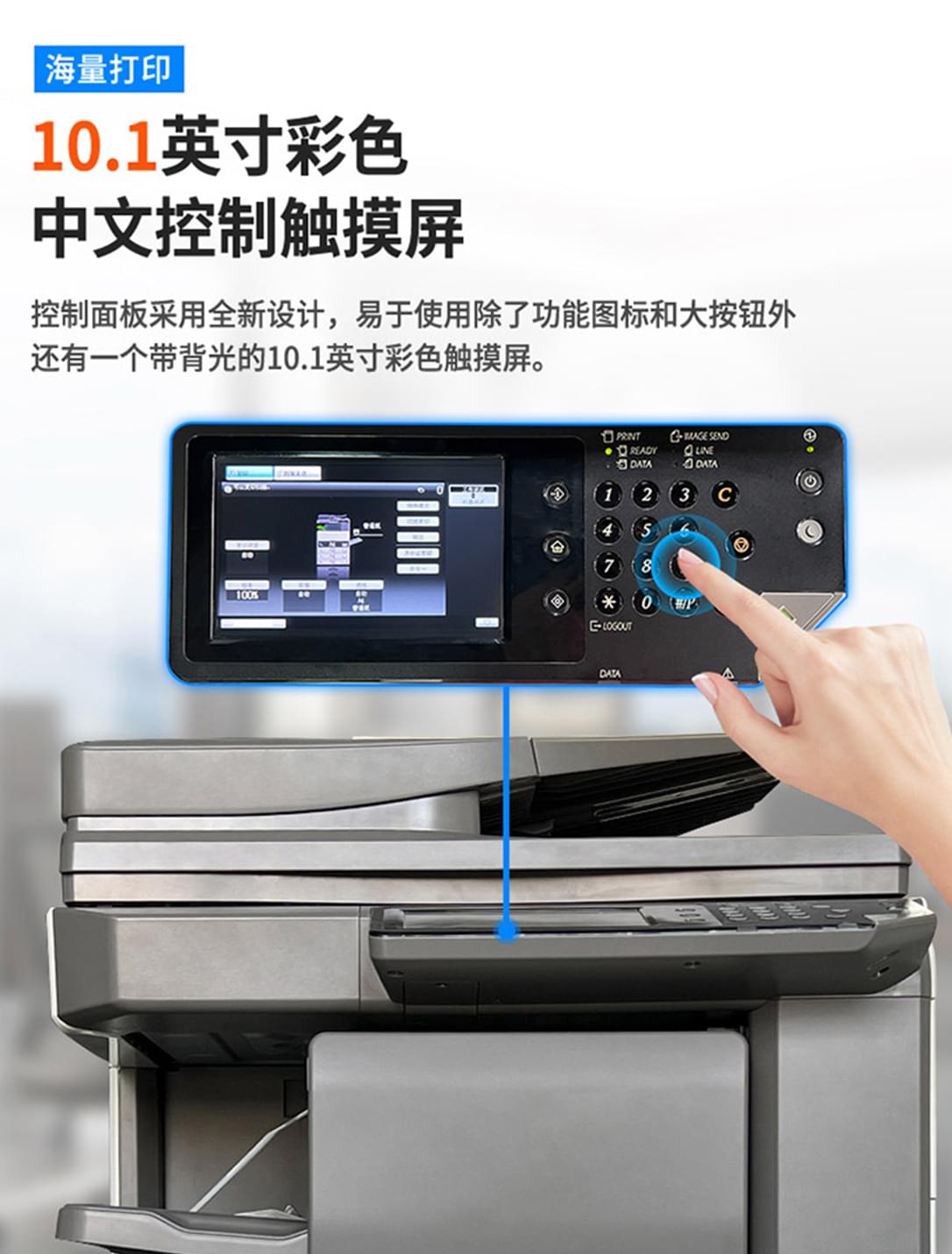 产品1