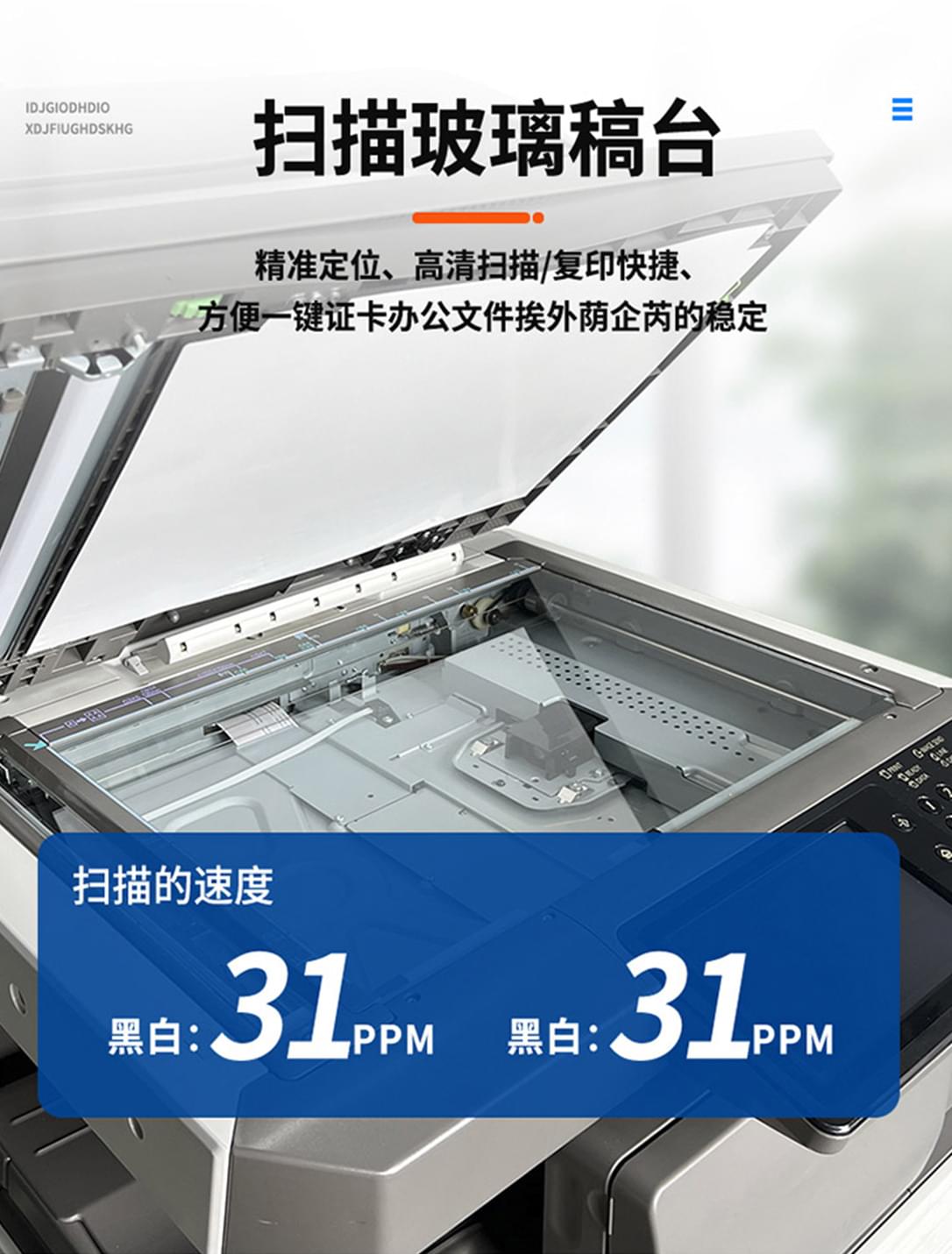 产品1