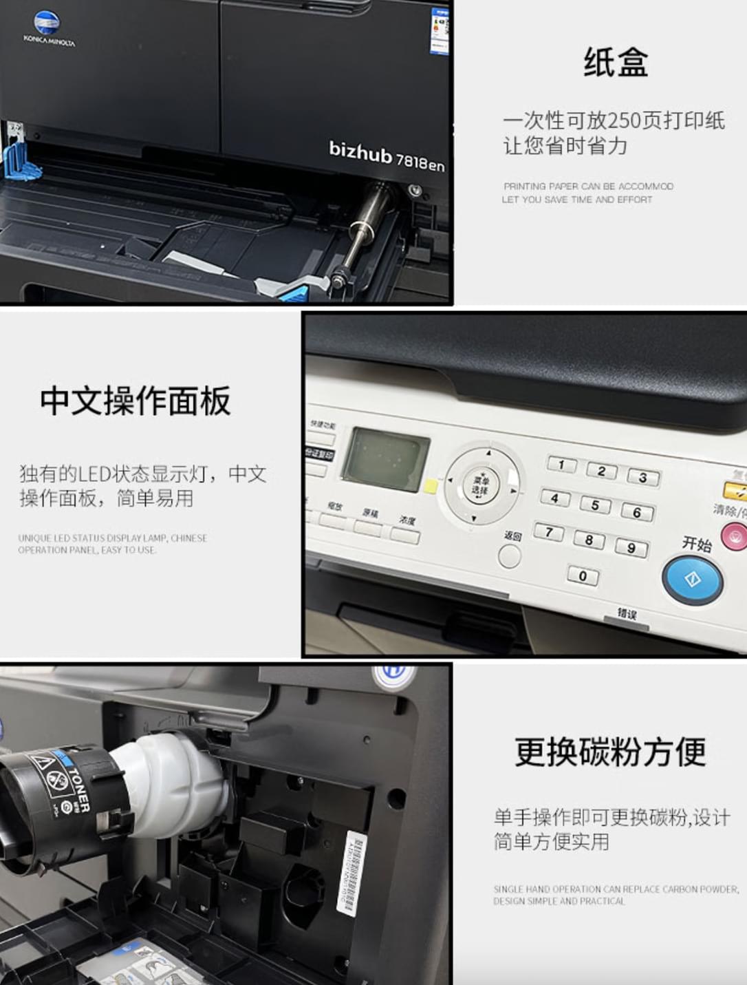产品1