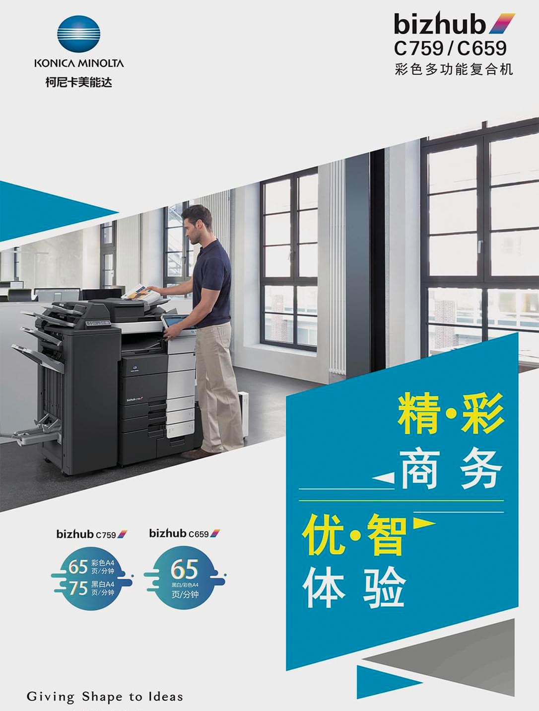 产品1