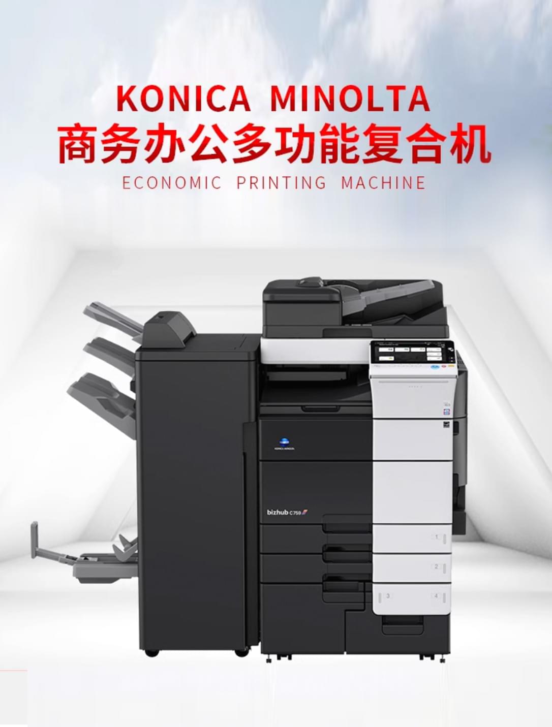 产品1