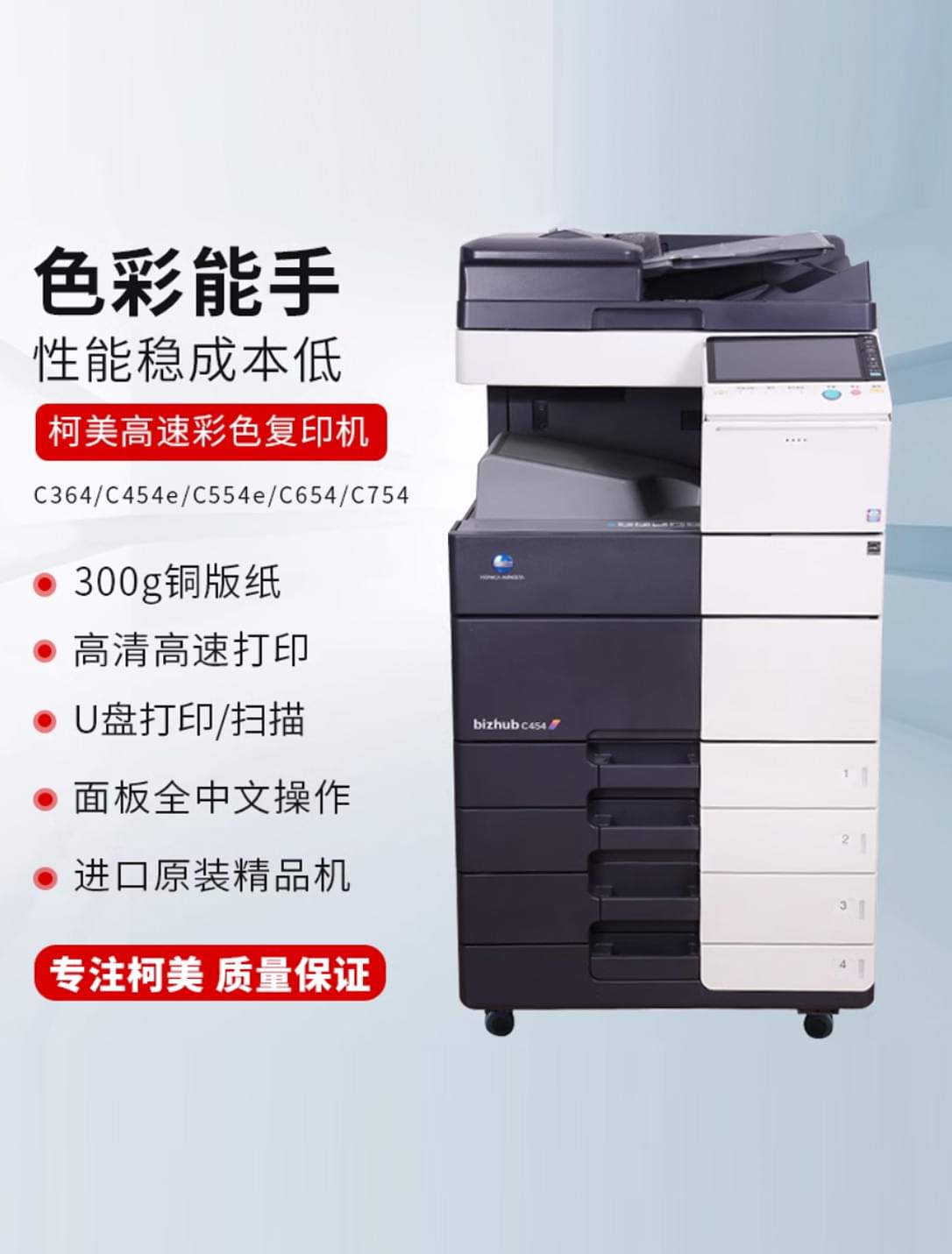 产品1