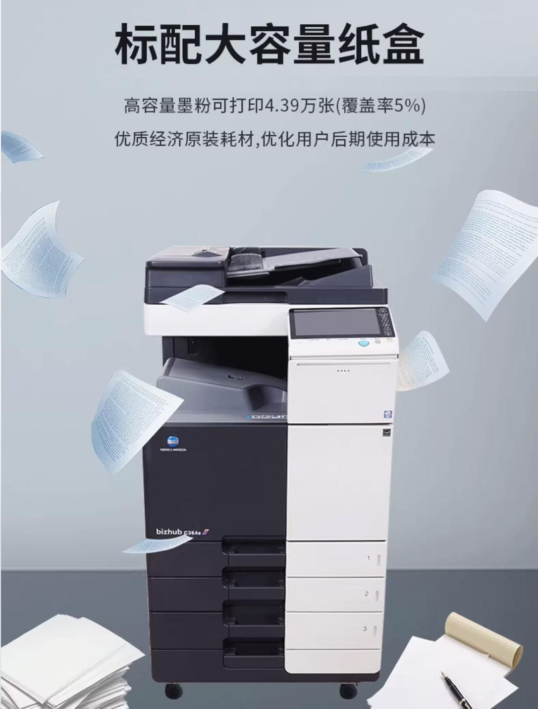 产品1